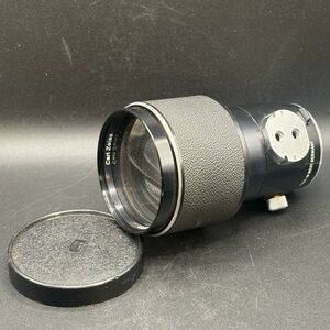 Carl Zeiss German Tele-Tessar 4/200 Lens & Lens Cap, Vintage Camera Photo Lens